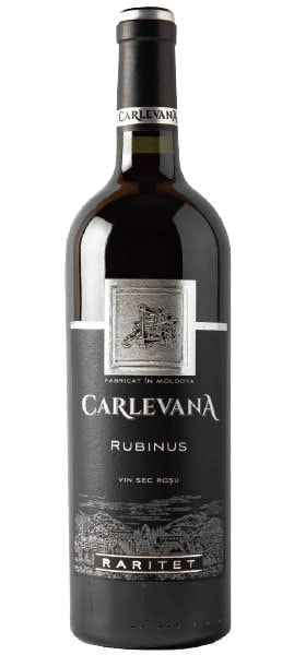 moldova-wine_carlevana_raritet_rubinus_2015-1.jpg