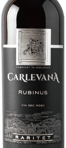 moldova-wine_carlevana_raritet_rubinus_2015-2.jpg