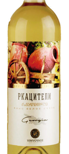 moldova-wine_kvint_vinvoyage_rkatsiteli_2015-2.jpg