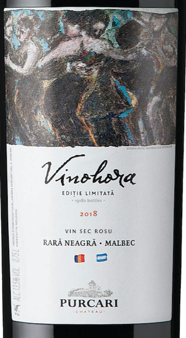 moldova_wine_purcari_vinohora_rara_neagra_&_malbec_2018.png
