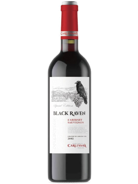 モルドバワイン・モルドバマーケット・CARLEVANA・MOLDOVA WINE