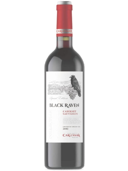 モルドバワイン・モルドバマーケット・CARLEVANA・MOLDOVA WINE