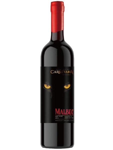 モルドバワイン・モルドバマーケット・CARLEVANA・MOLDOVA WINE