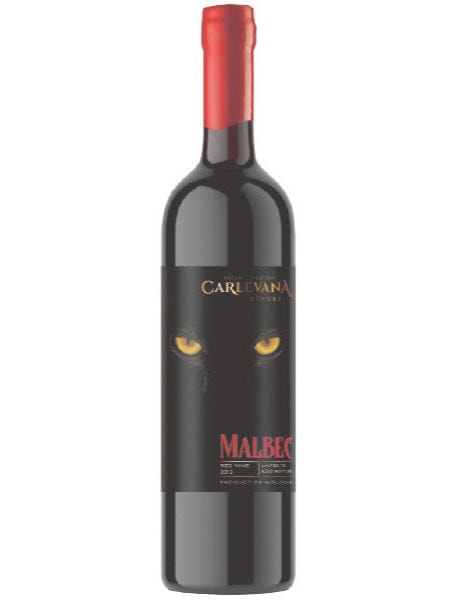 モルドバワイン・モルドバマーケット・CARLEVANA・MOLDOVA WINE