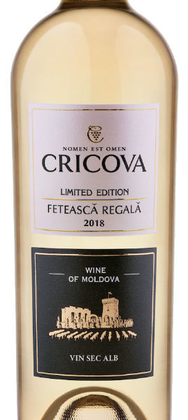 moldova-wine_cricova_limited_edition_feteasca-regala_2018-2.jpg