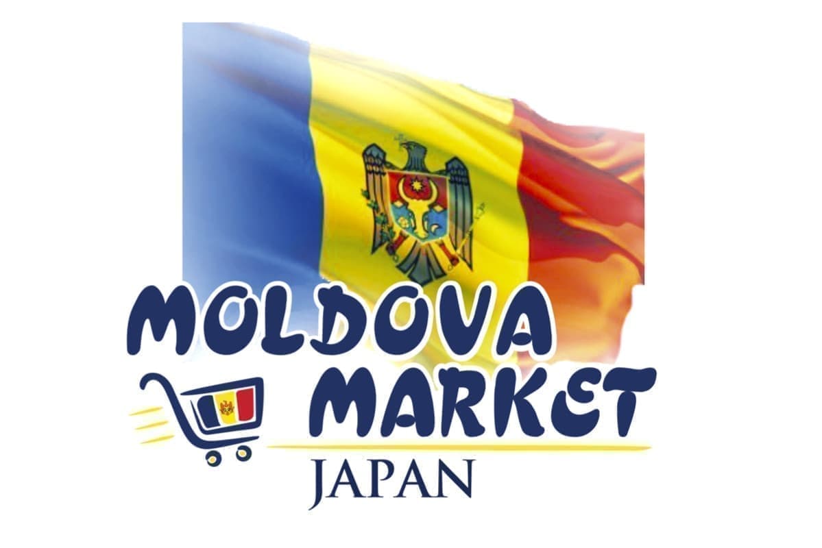 モルドバワイン　モルドバマーケット　モルドバ