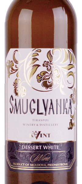 moldova-wine_kvint_smuglyanka-2016-2.jpg