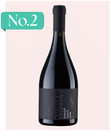 Moldova wine Novak Pinot Noir モルドバワイン ピノ・ノワール