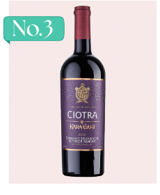 Moldova wine Kara-Gani Ciotra Cabernet Sauvignon & Feteasca Neagra