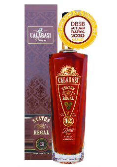 Moldova wine Brandy Divin Calarasi Divin XO 12 years (brandy) モルドバワイン モルドバブランデー カララシ XO 12 年