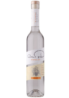 Moldova wine Chateau Cojusna Grappa モルドバワイン グラッパ