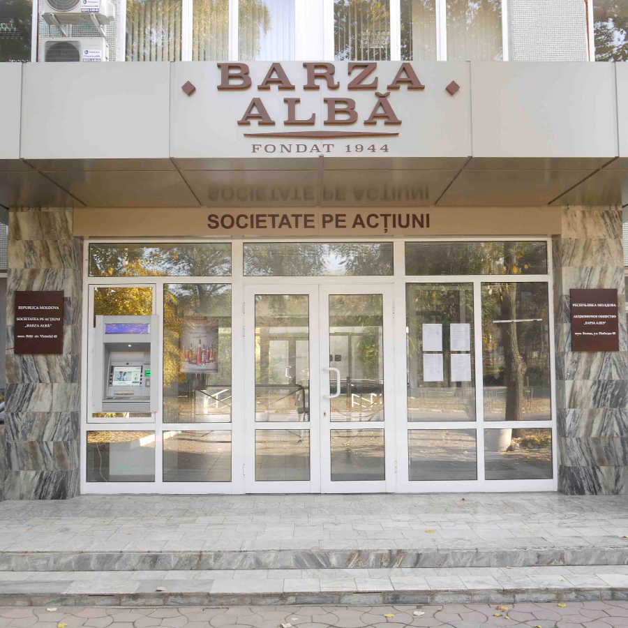 Barza Alba XO 9  years Brandy ブランデェー