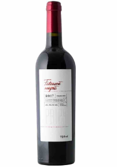 Moldova wine Domeniile Pripa Feteasca Neagra 2017 モルドバワイン ドメニイレ・プリパ フェテャスカ・ネアグラ 2017