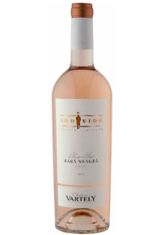 Moldova wine モルドバワイン Chateua Vartely Invidido Limited Edition Blanc de Noir Rara Neagra 2019