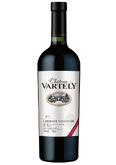Chateua Vartely Reserve Cabernet Sauvignon 2011 モルドバワイン ヴァルテリ レゼルヴァ カベルネ・ソーヴィニョン 2011