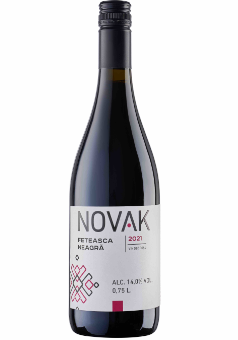 Moldova Novak Feteasca Neagra モルドバワイン ノヴァク フエテヤスカ・ネヤグラ