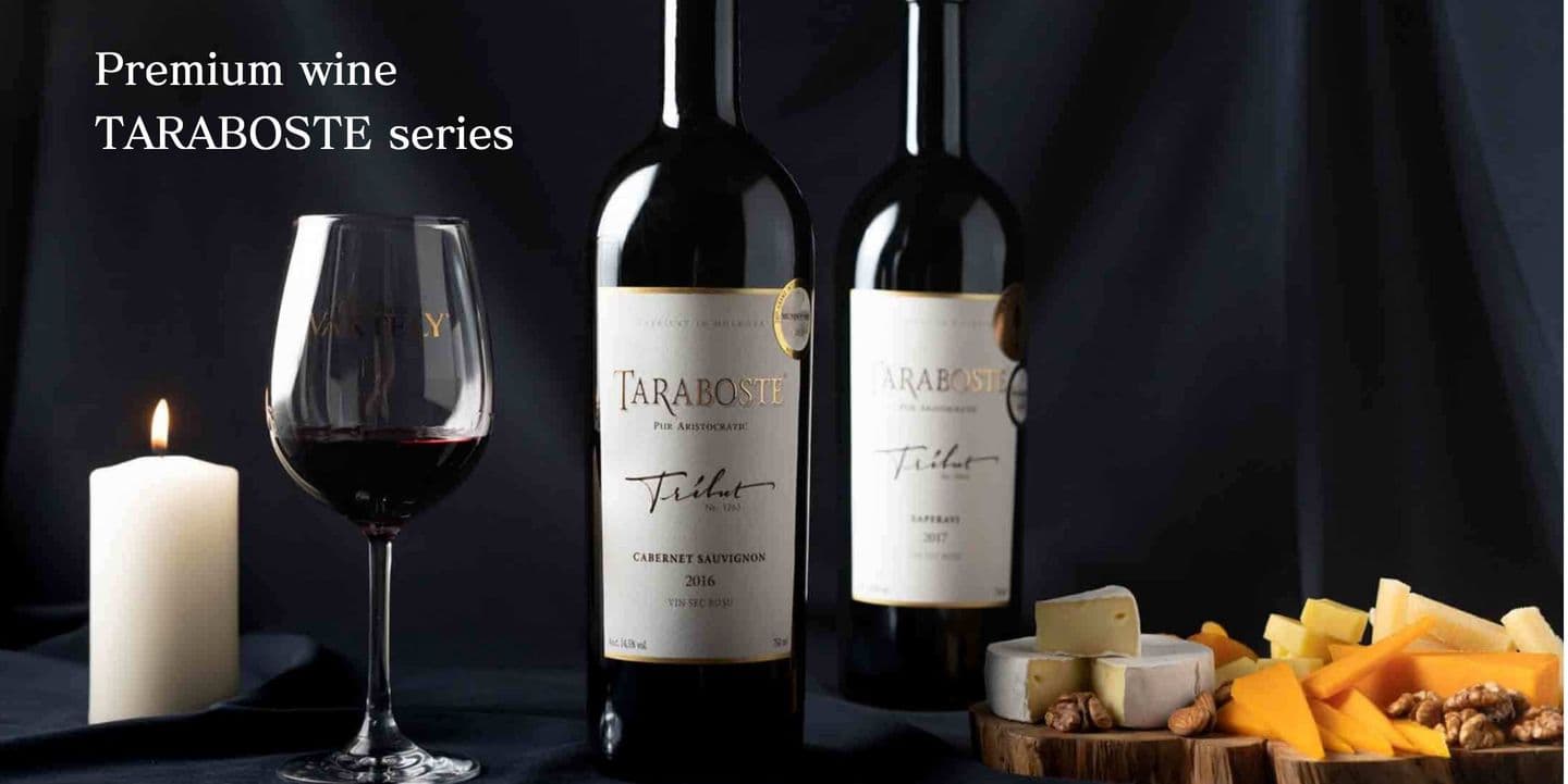 Vartely Taraboste Cabernet Sauvignon Saperavi