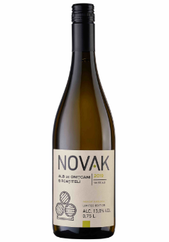 moldova wine Novak Cabernet Sauvignon 2019 モルドバワイン　アルブ・デェ・オニツカニ