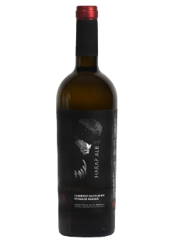 Moldova wine Minis Terrios Harap Alb 2018 モルドバワイン