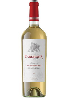 Moldova Carlevana Feteasca Regala  2017 モルドバワイン カルレヴァーナ フエテヤスカ・レガーラ
