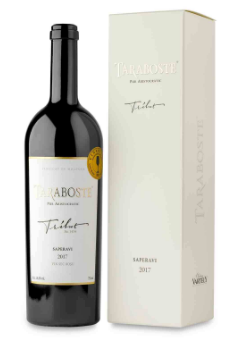 Chateua Vartely Taraboste TRIBUT Saperavi&nbsp; 2017 モルドバワイン タラボステ トリビュート サペラヴィ 2017