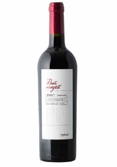 Moldova wine Domeniile Pripa Rara Neagra 2017 モルドバワイン ドメニイレ・プリパ ララ・ネアグラ 2017