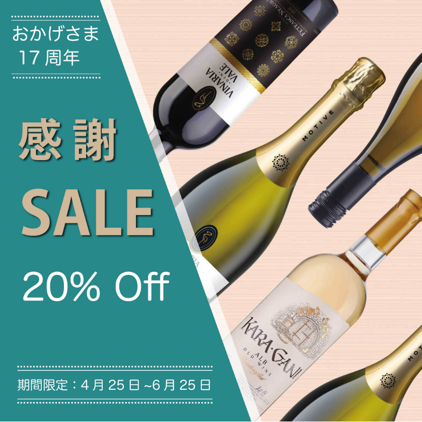 NATURAL HONEY モルドバ産  生 非加熱はちみつ